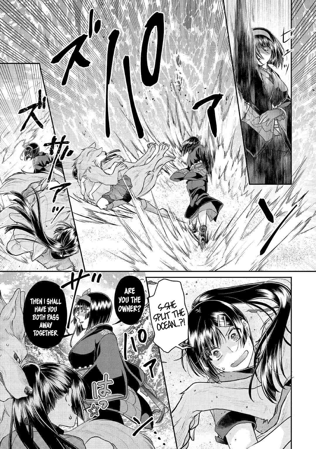 Tsukimichi: Moonlit Fantasy, Chapter 68 image 16